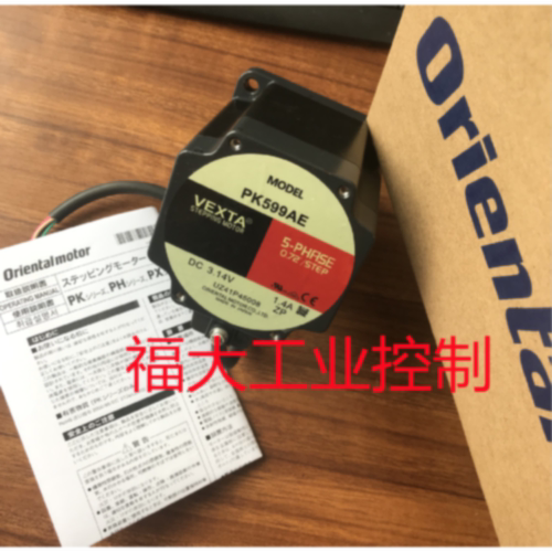 议价东方电机PK599AE PK599AW PK599AWM PK596AE PK596AWM