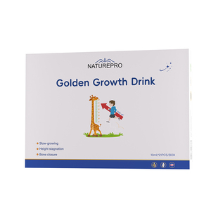 【专利追高】儿童青少年牛初乳赖氨酸y-氨基丁酸儿童钙铁锌生长饮