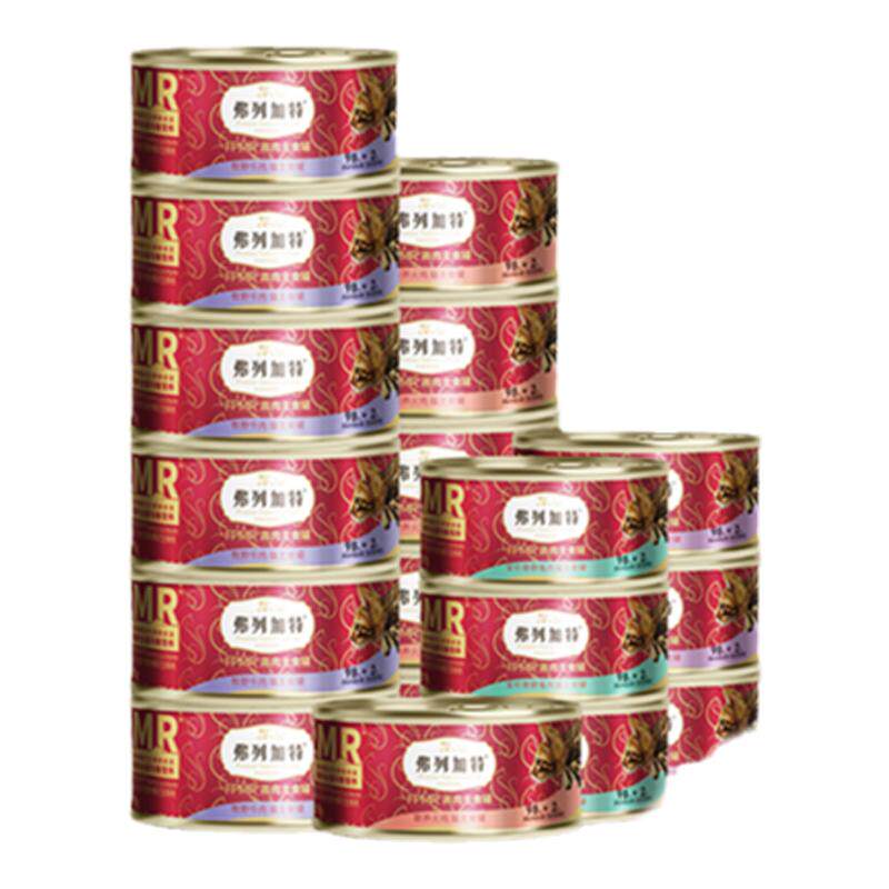 弗列加特生骨肉0乳糖/美毛主食罐头猫咪补水高肉营养湿粮囤货装