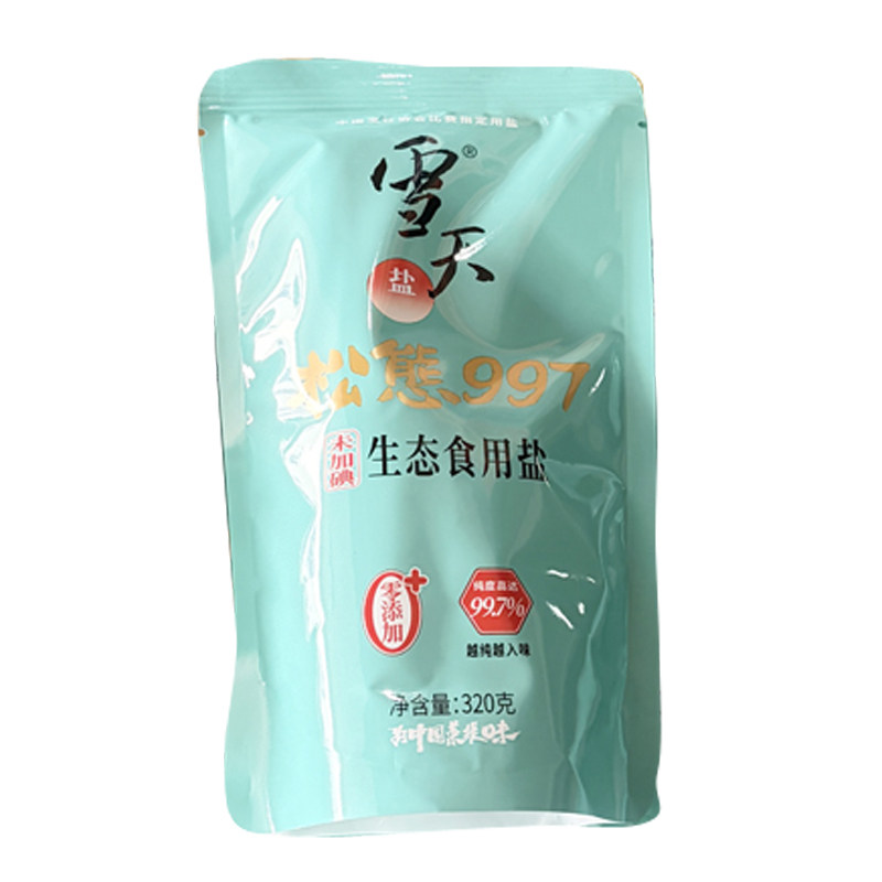 正品雪天加碘钙盐食用盐320g食用盐家用家庭厨房调料食盐整箱批发