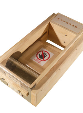 升级电动卷艾条机器家用自制