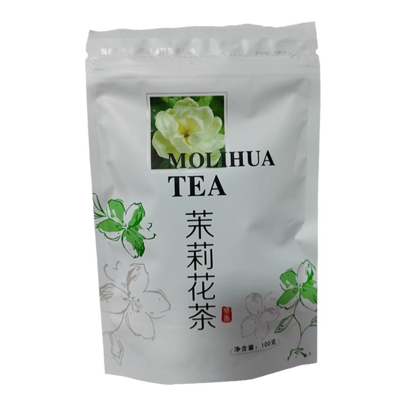 茉莉花茶贵州绿茶袋装100g花茶