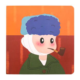 名画方形本卡通笔记本子高颜值速写素描绘画空白本女生手账日记本加厚大学生考研记事本便携随身小本子可平摊