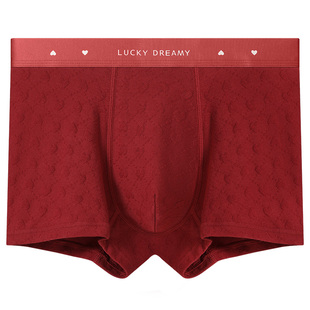 马年本命年酒红色爱心男士内裤男款纯棉透气抗菌裆中腰平角四角裤