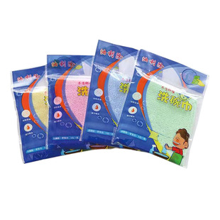 油利除洗碗巾抹布不沾油易清洗厨房专用家用木纤维吸水不掉毛正品