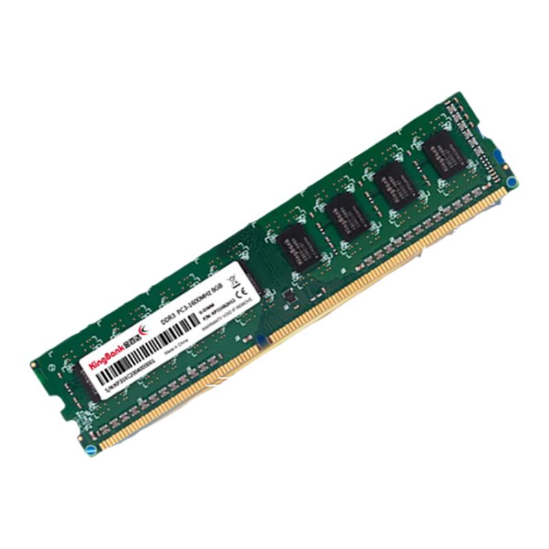 金百达DDR3内存条 8GB DDR3 1600台式机/笔记本内存条3L低电压版