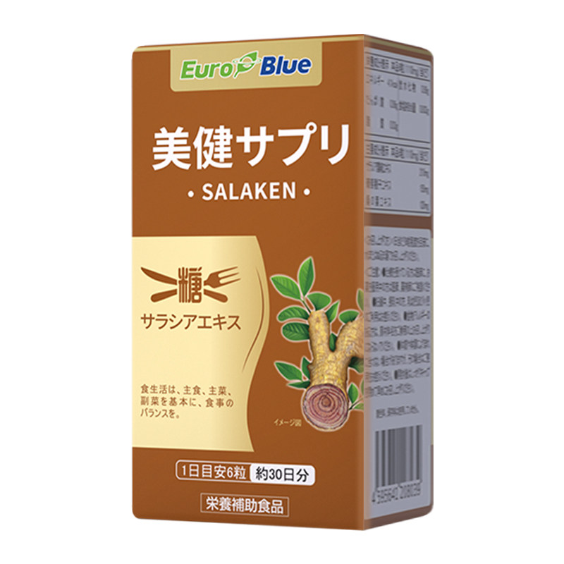 Euroblue五层龙抗糖丸体重管理