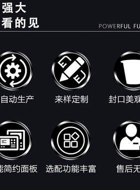 冰杯酸奶灌装机全自动杯子罐装机奶油谷物麦片固体液体定制灌装机