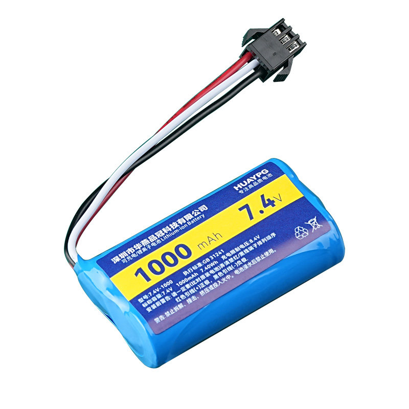 14500锂电池组中性SM3P三线