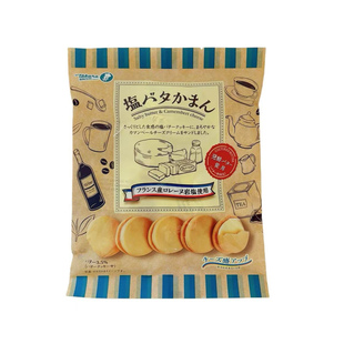 日本进口宝制果takara黄油夹心饼干横滨插画高颜值伴手礼柠檬口味