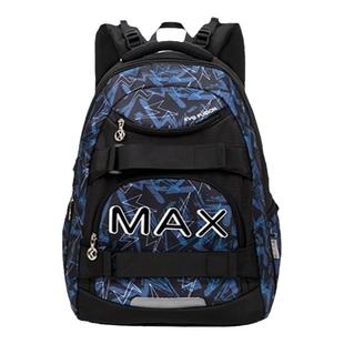 KVG书包女初中生2026新款小学生三到六年级减负护脊超轻双肩包男