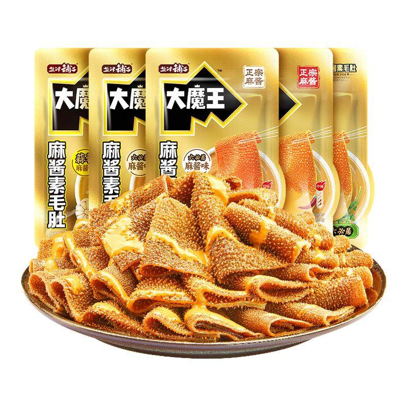 盐津铺子大魔王素毛肚麻酱味