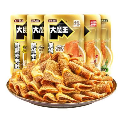 盐津铺子大魔王素毛肚麻酱味