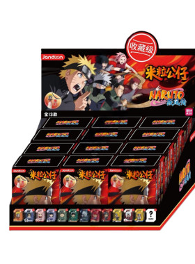 简动文创火影忍者疾风传米粒公仔