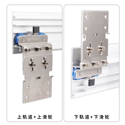 第三代按弹单插蝴蝶门五金配件衣柜门按压伸缩隐藏回旋门滑轨轨道