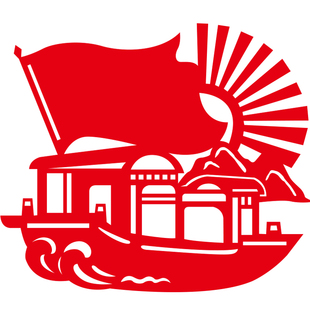 八一建军节手工剪纸diy材料包党日廉洁红色主题党员活动半成品