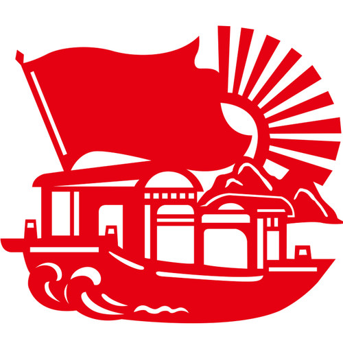 国庆节爱国手工剪纸diy材料廉洁作品红色主题社区党员活动半成品