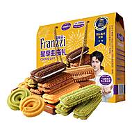 法丽兹星享曲奇礼盒休闲食品夹心饼干礼盒装