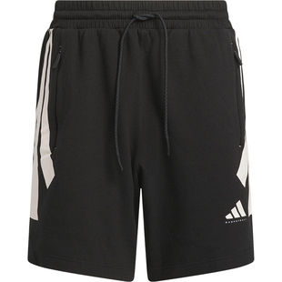 Adidas/阿迪达斯正品BASKETBALL男士系带篮球运动透气短裤JX5591
