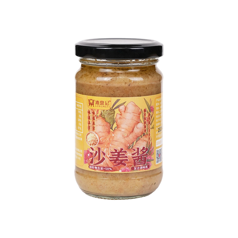 沙姜酱广式白切鸡调味料蘸料罐装