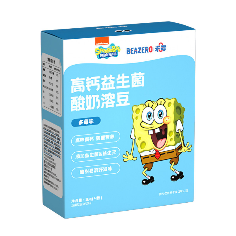 未零beazero海绵宝宝酸奶溶豆1盒