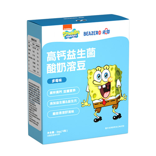 未零beazero海绵宝宝酸奶溶豆1盒装儿童零食益生菌溶豆豆独立包装