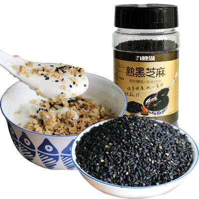 九鲤湖熟黑芝麻200g瓶装新货