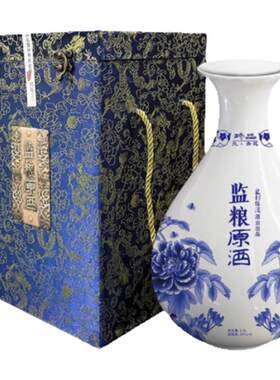 监粮元青花50度清香白酒礼盒
