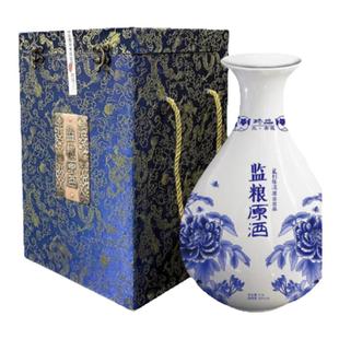 小曲清香【元青花】2500ml*1坛监利粮酒五年酒体监粮原酒传统白酒