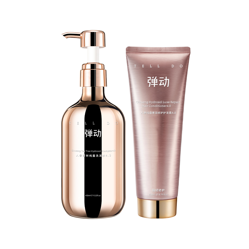 彈動(dòng)人參茶樹洗發(fā)水控油防斷蓬松洗護(hù)套裝修護(hù)發(fā)尾干枯