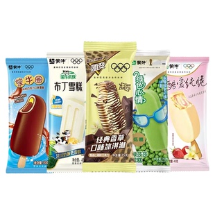 蒙牛冰淇淋夏日冰爽香草巧克力草莓雪糕棒冰冰棍雪糕全系列多口味