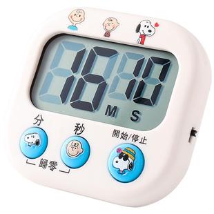 学习考研计时器做题电子厨房定时提醒器学生时间效率管理神器