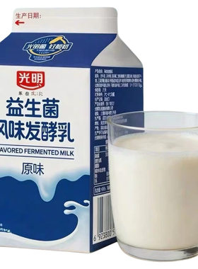 光明低温酸奶优质蛋白天然乳钙