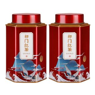 祁门红茶特级正宗浓香型金针祁红悦色官方正品250g核心安徽茶叶