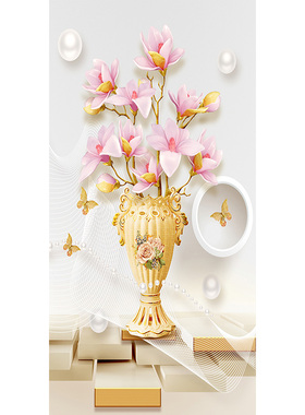 3d立体花瓶入户玄关竖版挂画
