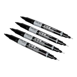 得力黑色小双头记号笔粗细油性美术勾线笔儿童绘画描边标记马克笔