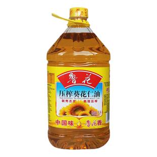 新货鲁花葵花仁油5升家用大桶油压榨一级食用油炒菜烘培油