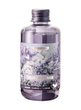 谷心玫瑰纯露术后巩固补水保湿