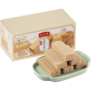 沈大成低GI无糖威化饼干孕妇糖友饱腹能量棒代餐无糖低升糖零食