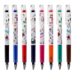 百乐pilot果汁笔史努比限定款果汁笔JUICEUP彩色按动中性笔0.4mm水笔学生用刷题笔进口文具隐藏款