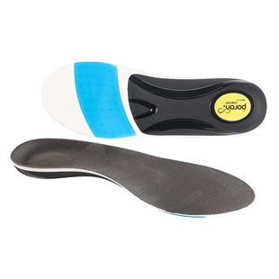 石墨烯矫正鞋垫扁平足足弓支撑横弓塌陷足外翻内八平底足矫形神器