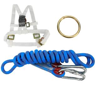 多向拔河绳多人趣味运动会器材团队互动游戏户外团建拓展活动道具