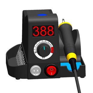 蓬甲一体式调温木板烙画机烙画工具葫芦烫画机器烙画笔电烙铁画笔