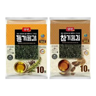 韩国直邮YANGBAN海苔片苏籽油芝麻油更脆香即食紫菜寿司儿童零食