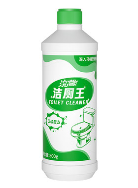浣馨洁厕王马桶清洁剂500g强力清洁去污除垢厕所清洁去除黄渍清洁