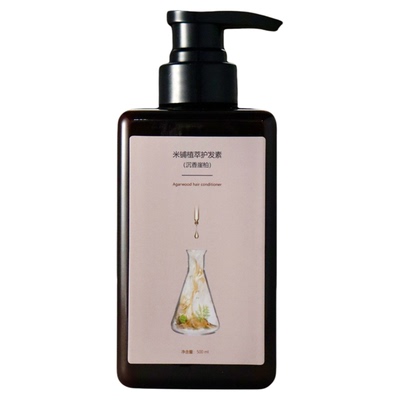 沉香崖柏保湿修护护发素