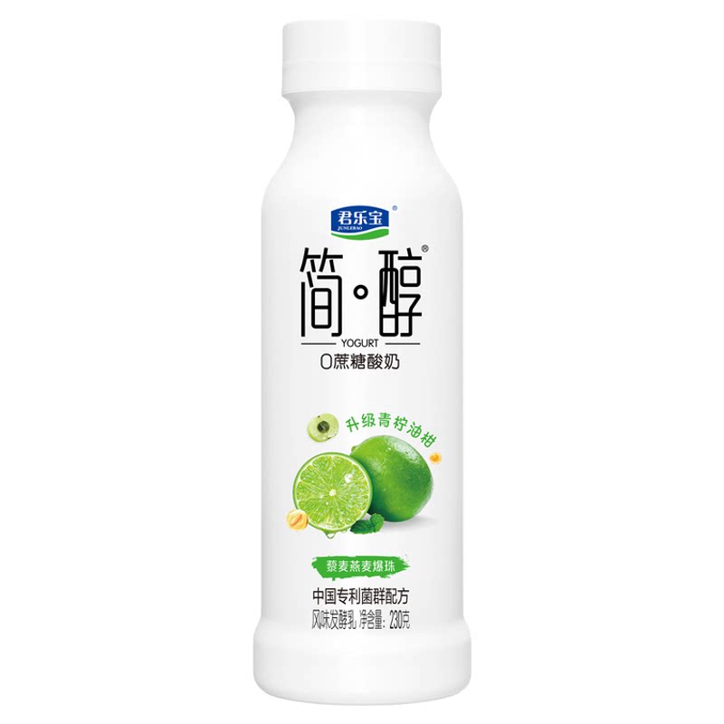 君乐宝简醇酸奶230g*6瓶0添加蔗糖风味酸牛奶低温酸奶瓶装