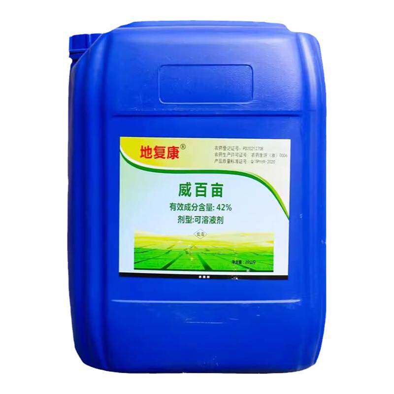 大鹏地复康威百亩熏蒸剂杀菌剂