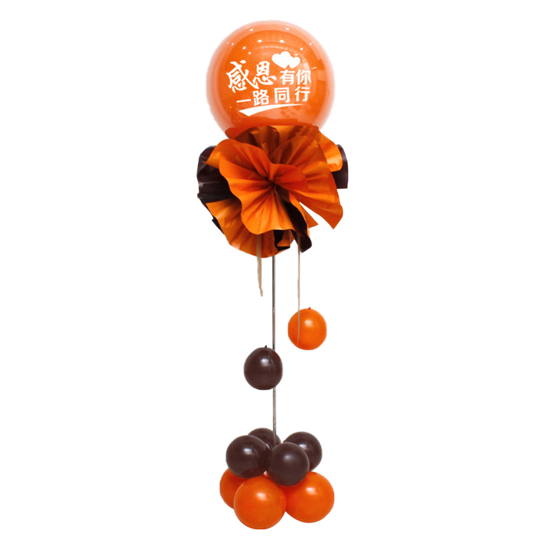 商场开业周年店庆活动布置橙色气球链装饰防氧化包纸气球立柱