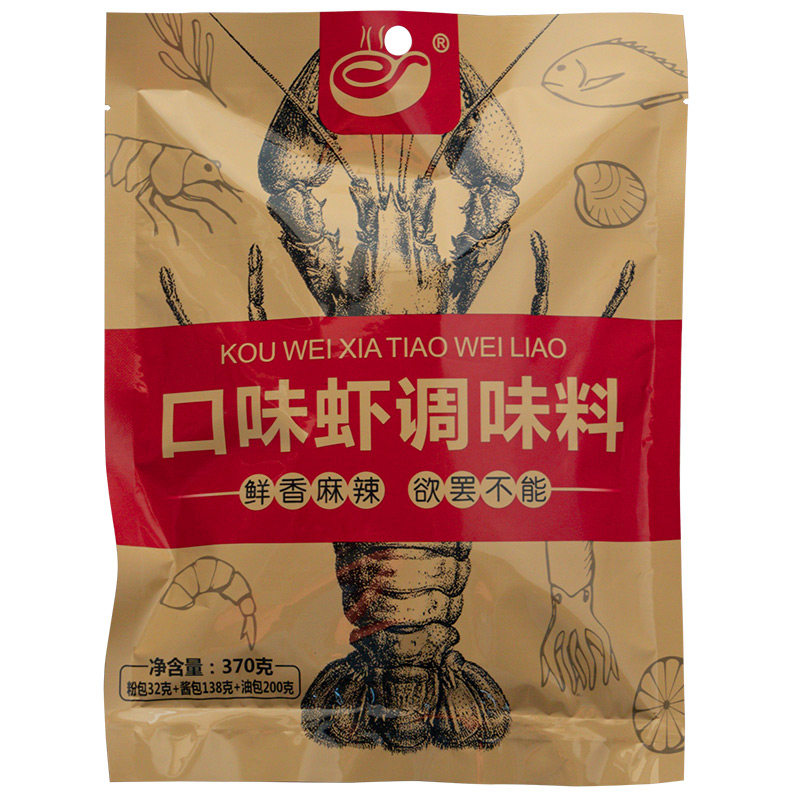 千厨湖南口味商用海鲜小龙虾